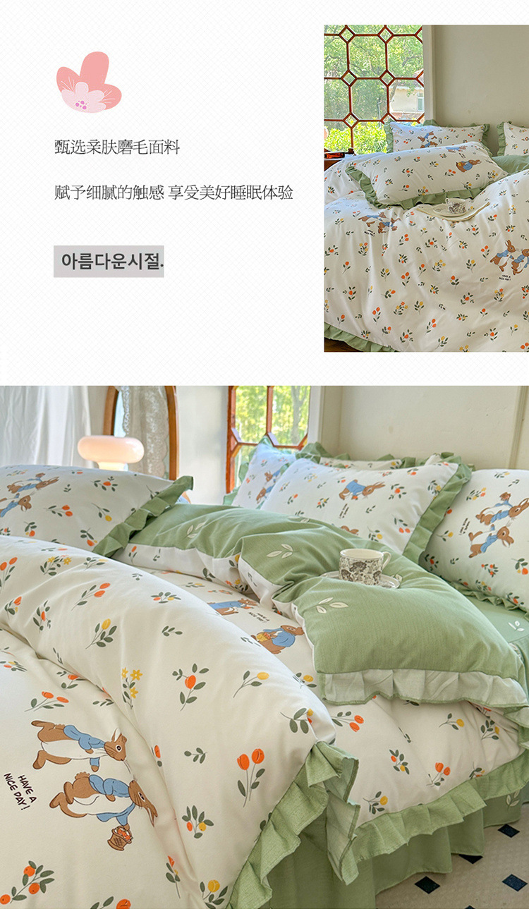 940aa3a5-95d8-4195-b65b-17b06f1363b9.jpe
