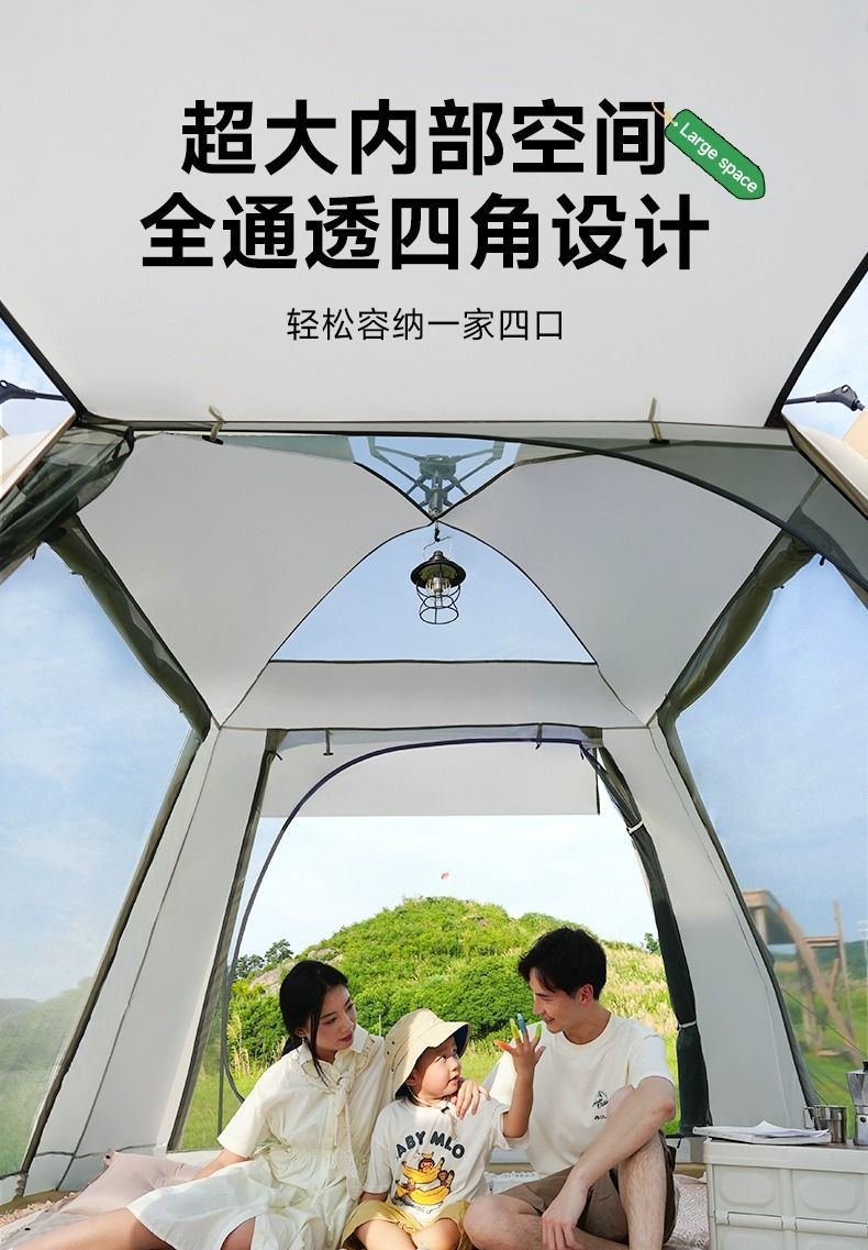 a172840b-f338-4b58-b11d-ddb058e913bc.jpe