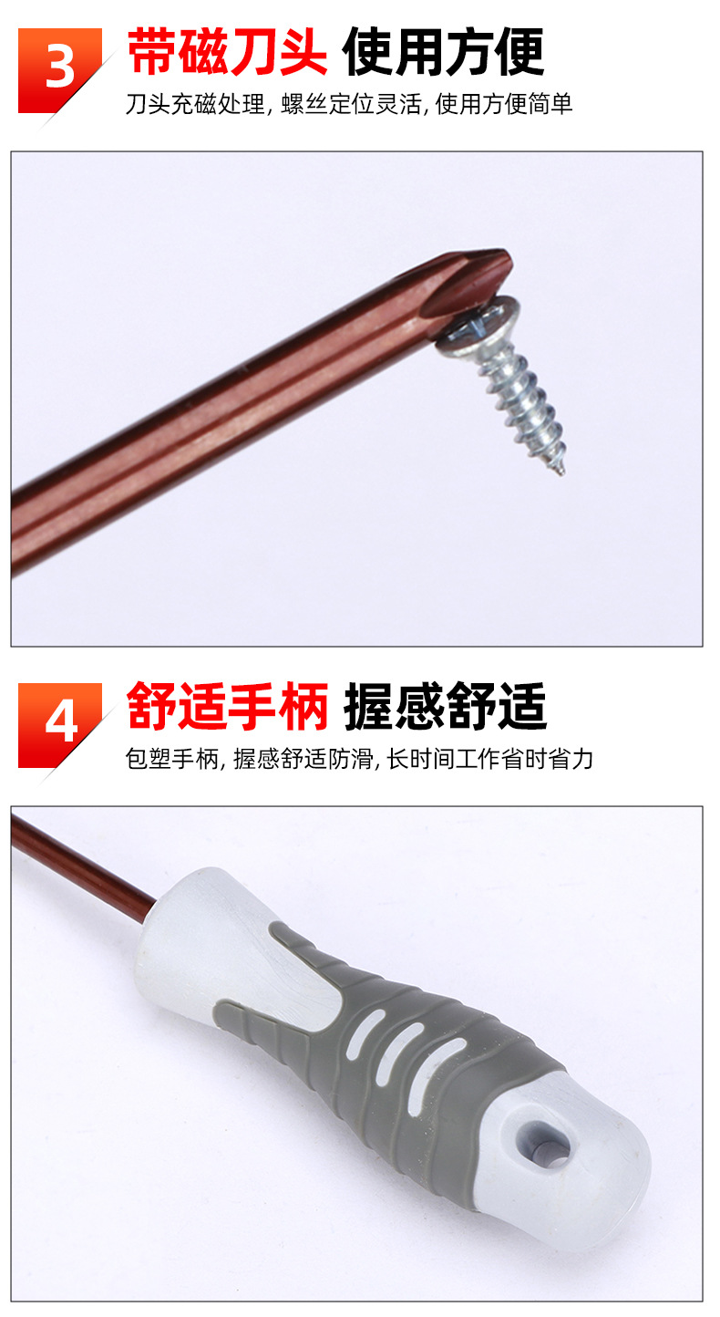 套详情07.jpg