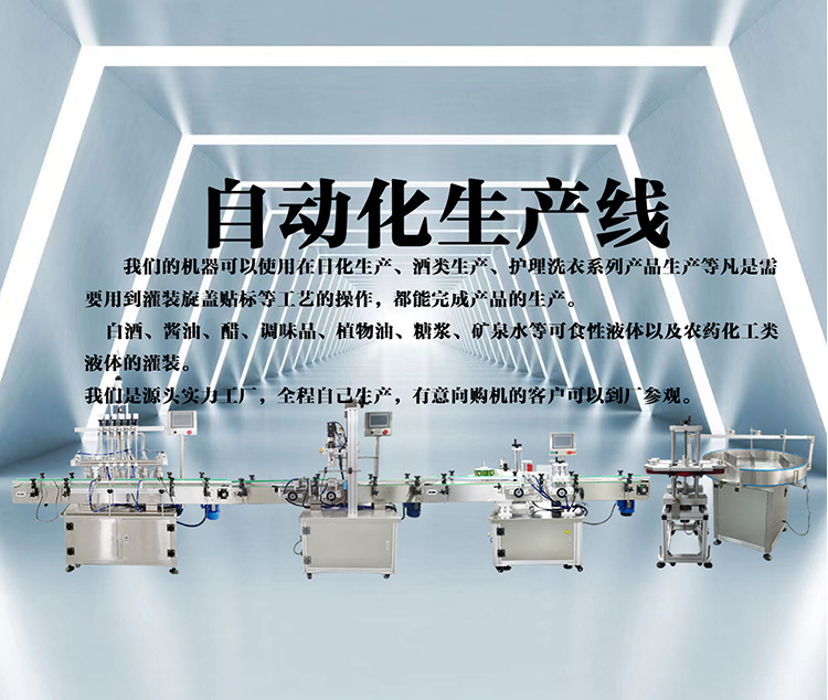 详情页-_03.jpg