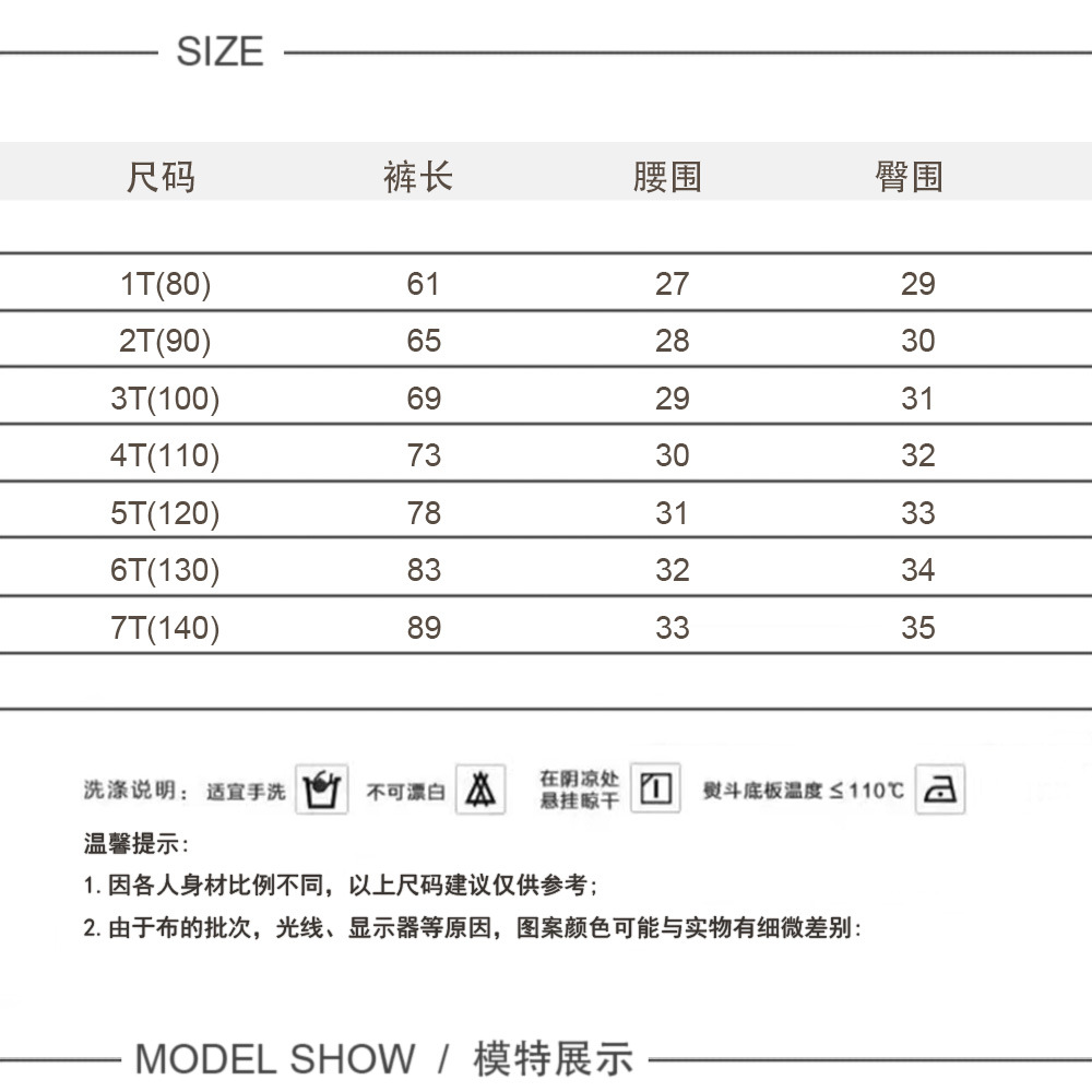 24249背带裤CH.jpg