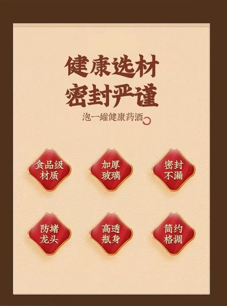 5ba8eb96-1de8-4f21-991d-f294a3fc6c4f.jpe