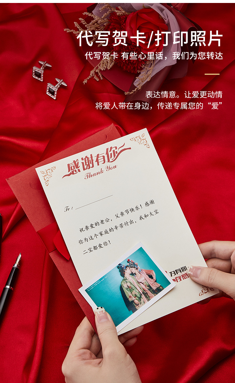 详情2_03.jpg