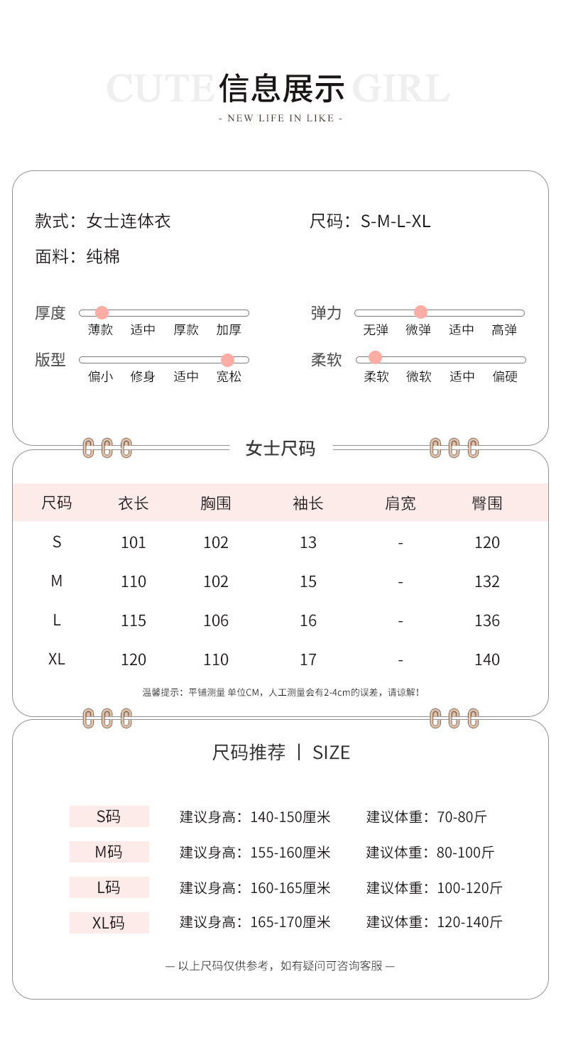 详情_05.jpg