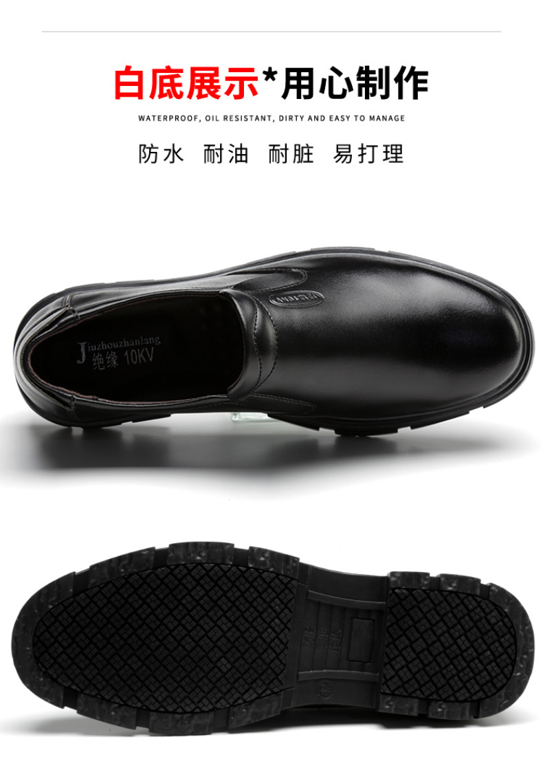 未标题-1_12.jpg