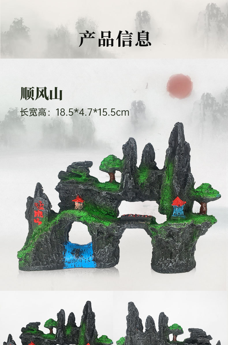 详情页_04.jpg