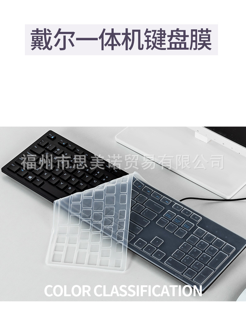 宝贝详情图1