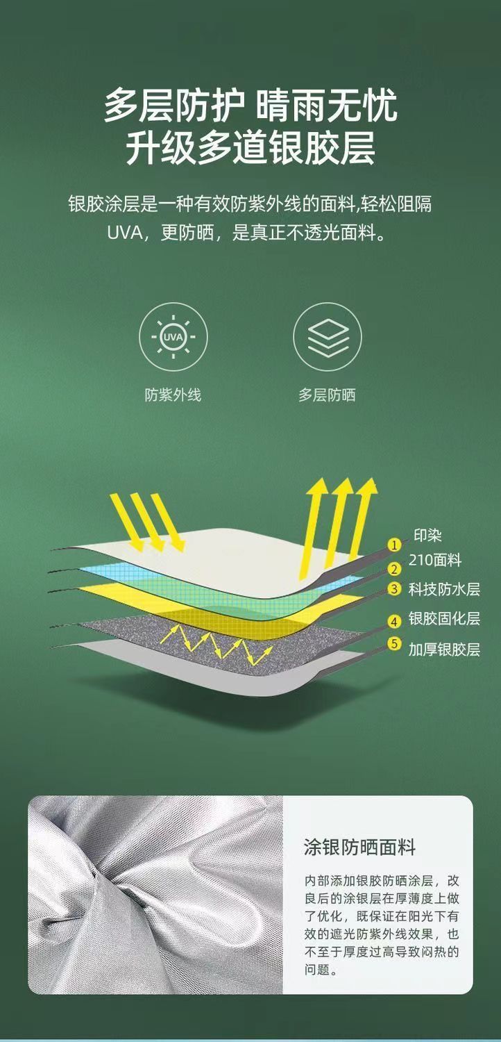 fc62558b-1a12-4c01-8c67-0f668ce88f71.jpe