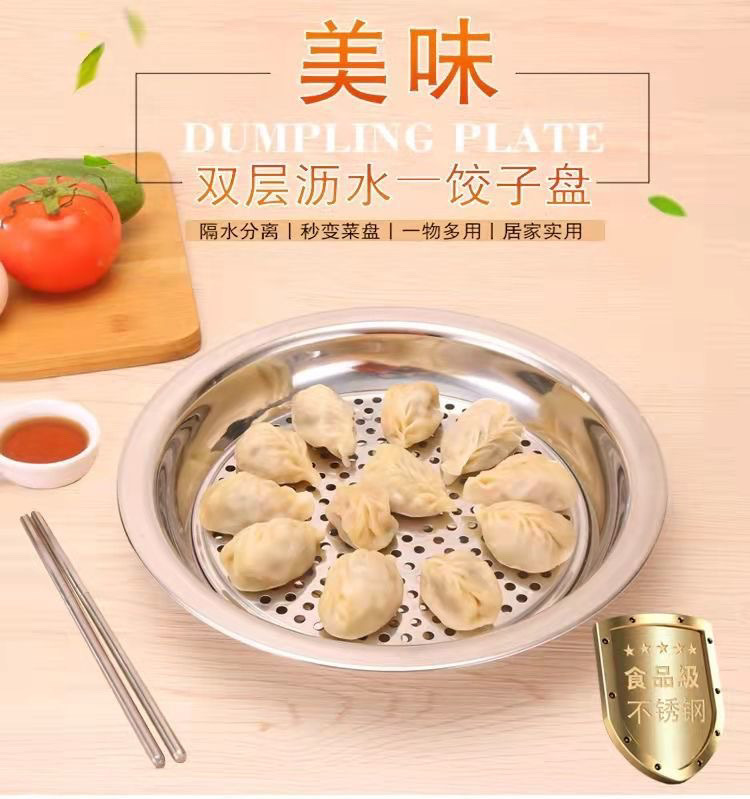 0630f034-53ba-44ab-8fbf-4b55d3cf2eb2.jpe