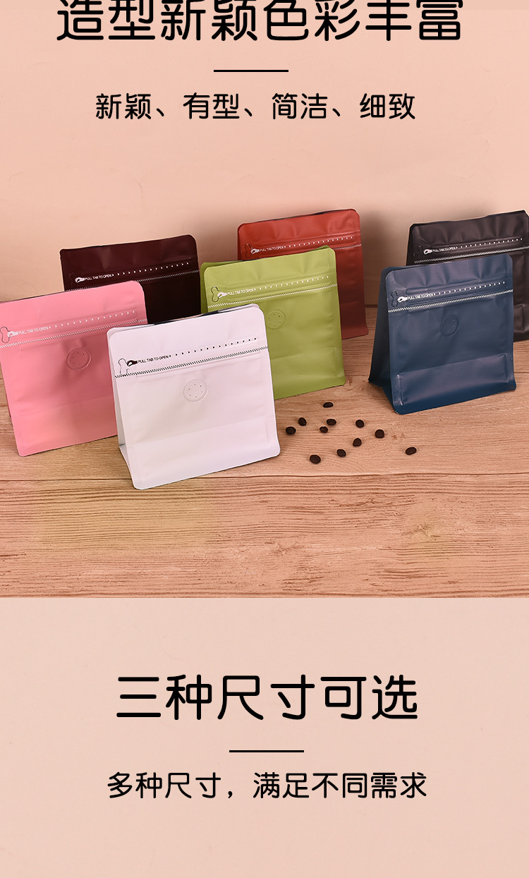 魔方有气阀_03.jpg