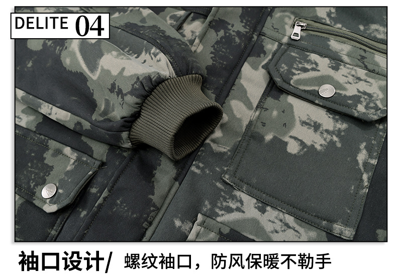 安鹏娜保暖套装三件_45