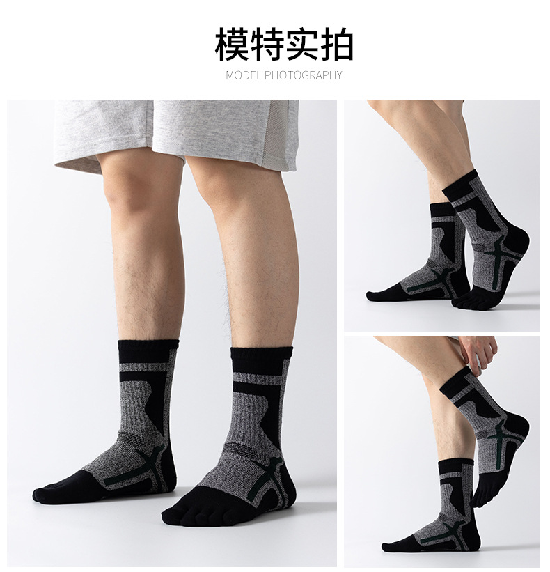 男士骑行五指袜_17.jpg