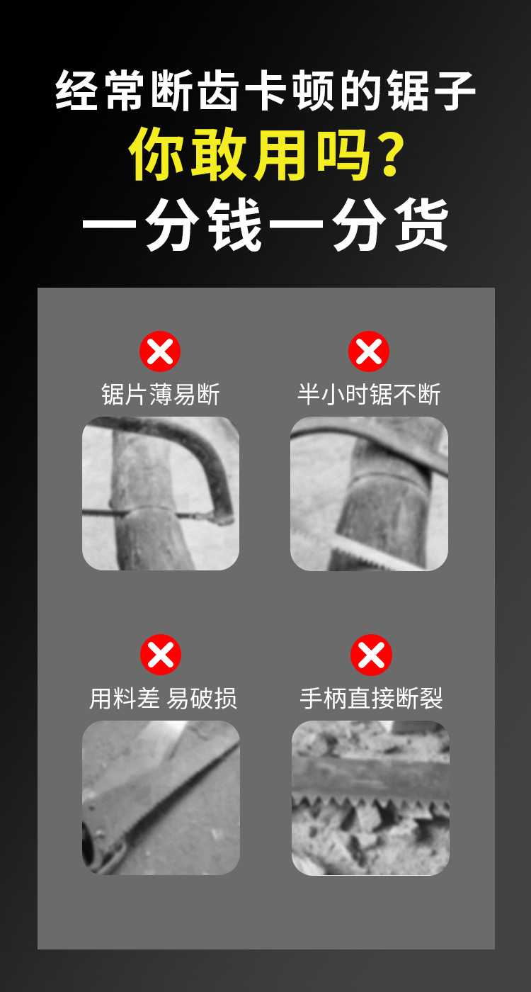 详情页_02.jpg