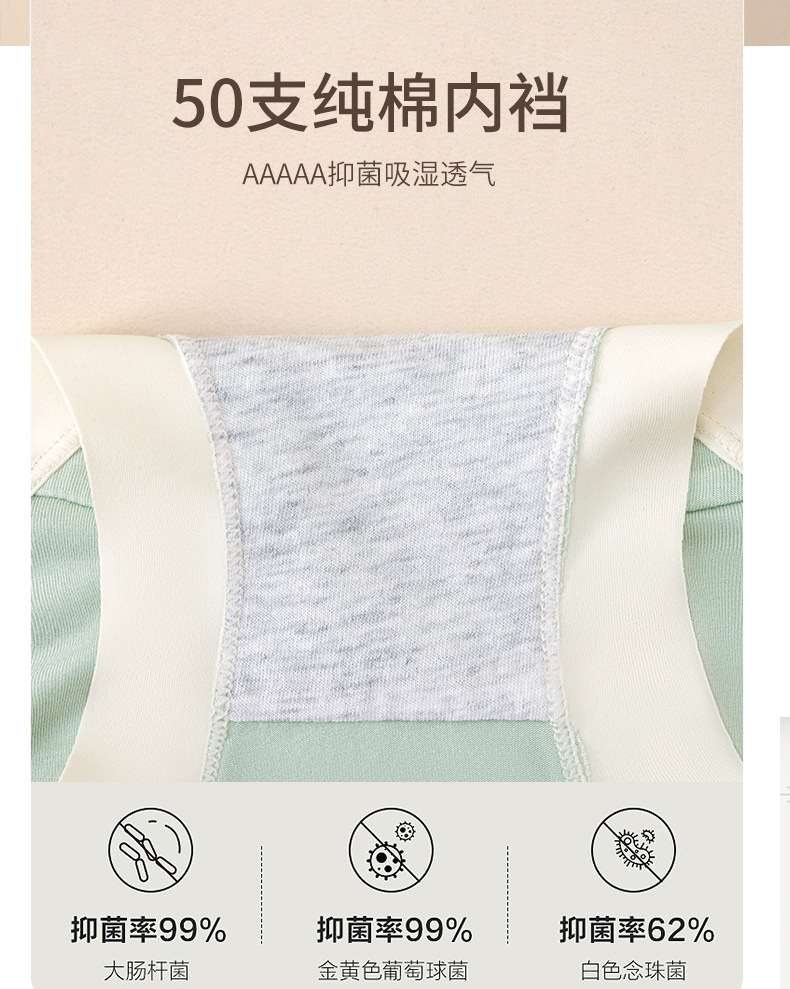 未标题-1_10