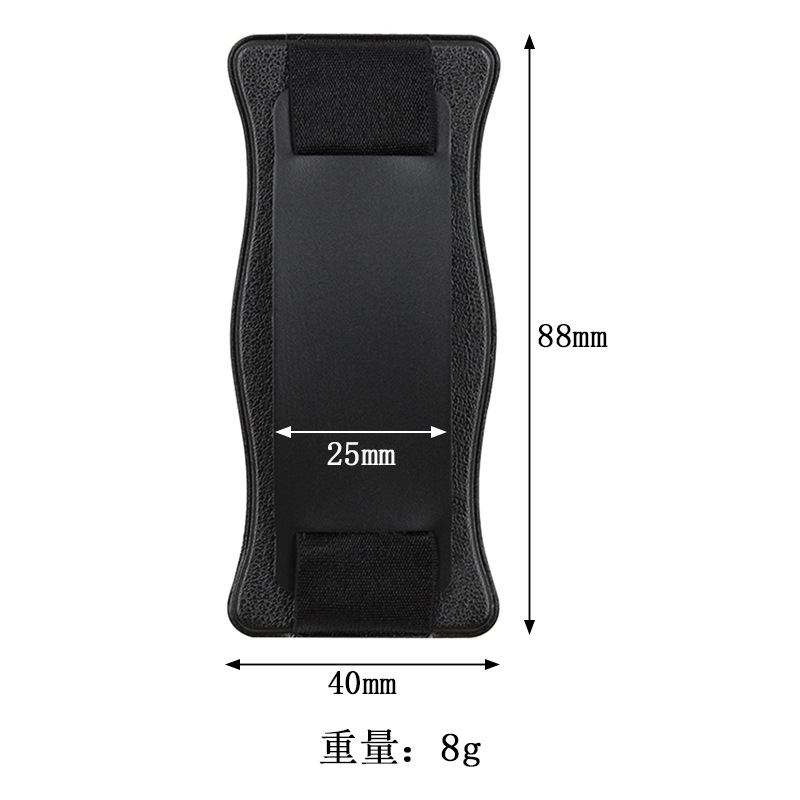 支架手机贴 (29).jpg