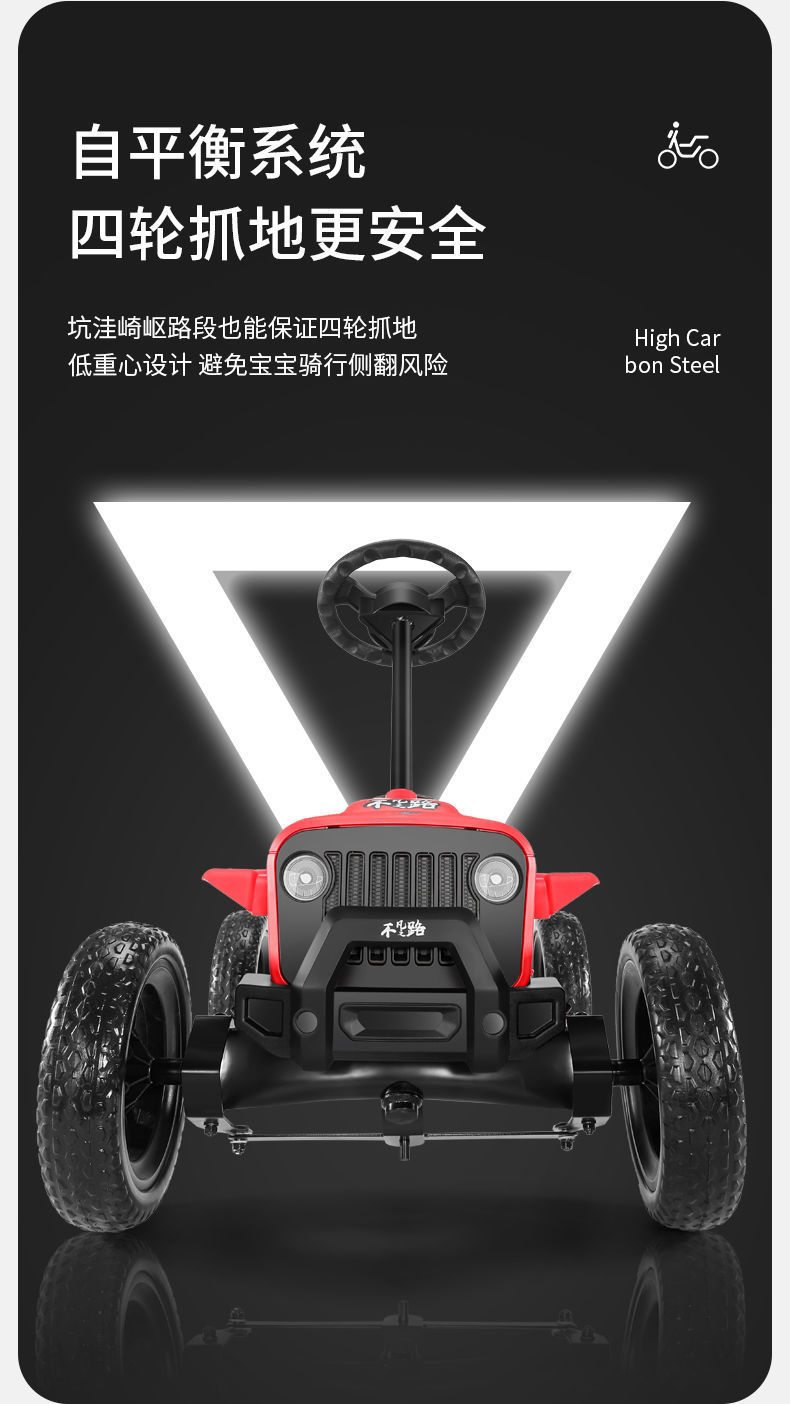 5503e660-3d25-4cff-a1c4-2f33bcdbfc42.jpe