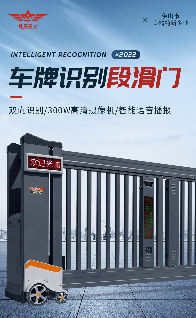 详情图片_01