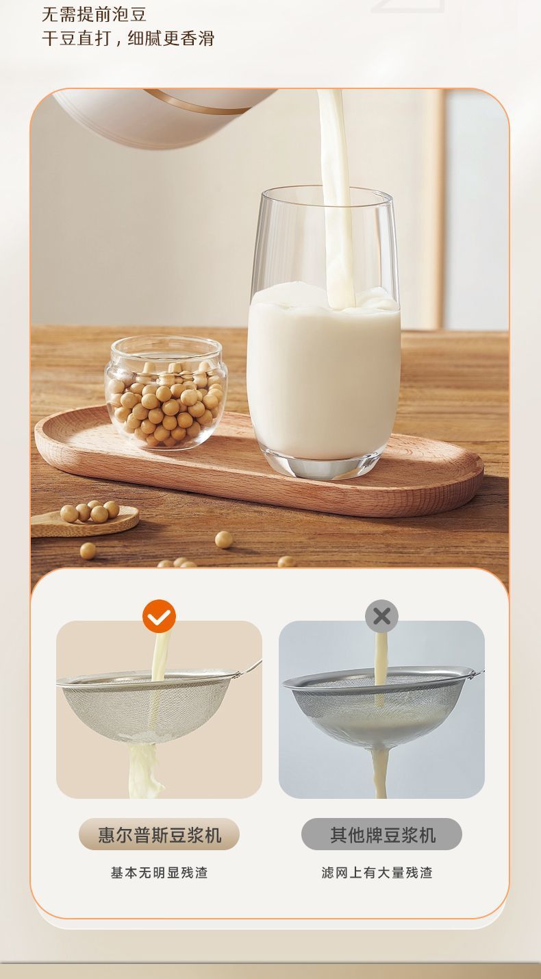 21ed9b3d-309f-4f46-93c6-724e78e6b071.jpe