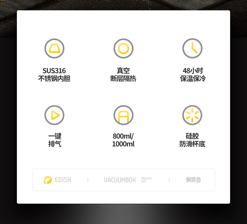 焖烧罐详情_02.jpg