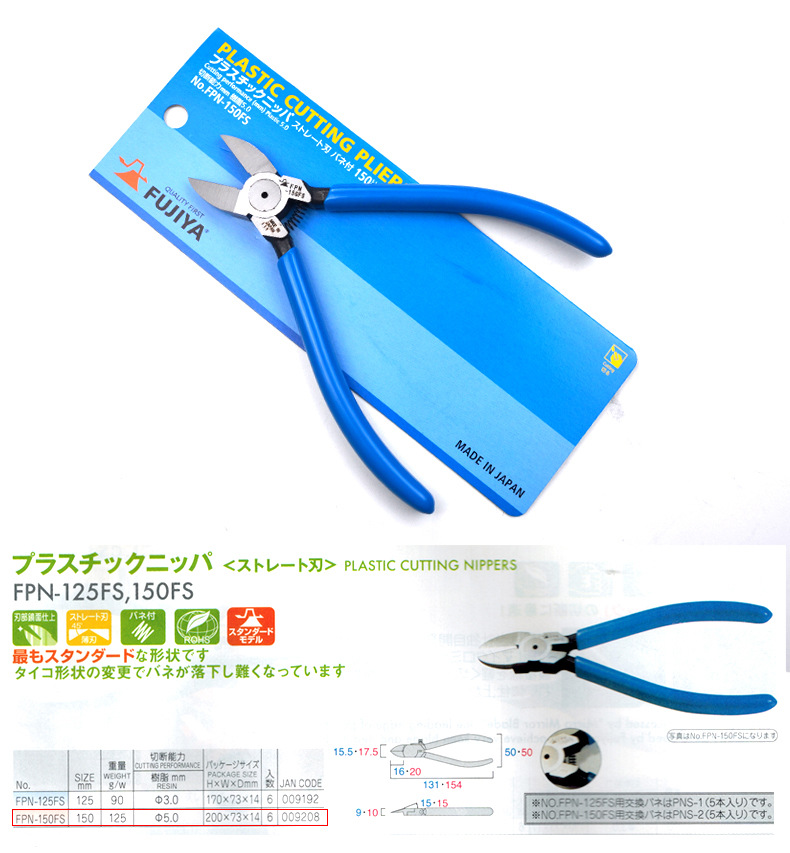 O1CN01CbOne31RSQEQ5mdrO_!!3969