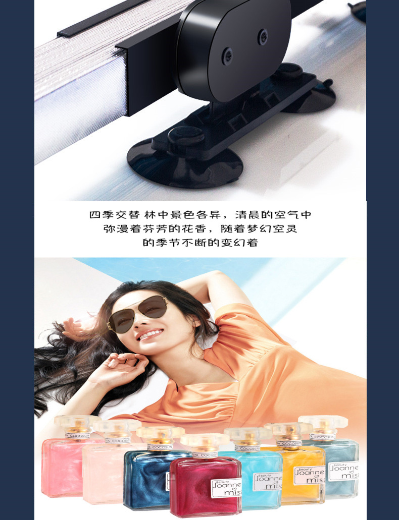 遮阳挡1-恢复的_09