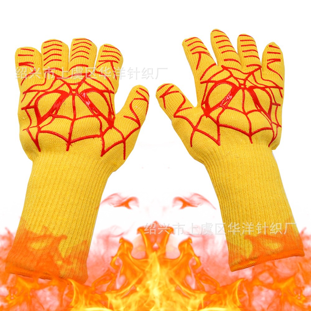 IMG_3215(20240609-214102)