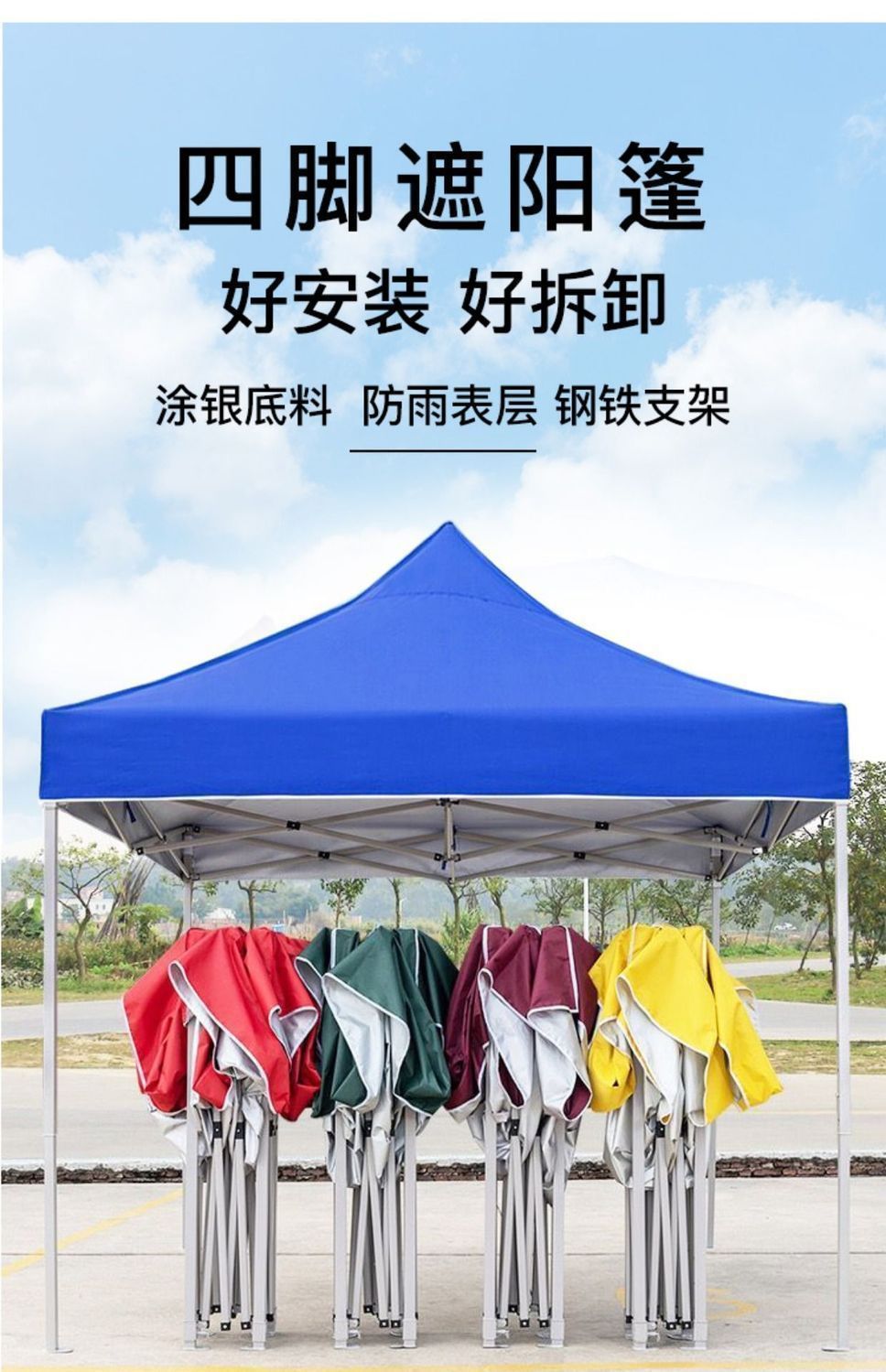 1b1bdd5e-e703-4a6b-9715-b1fada565b01.jpe