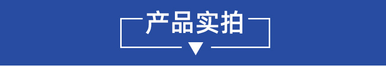 企业微信截图_16317860487625_11