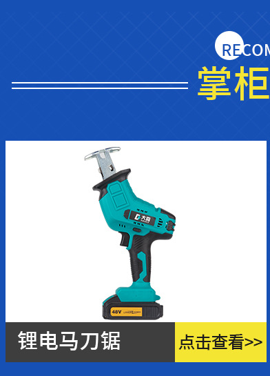 天时关联_05