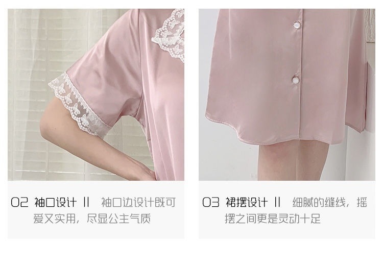 454a8388-1639-4454-8365-7b278d22234d.jpe