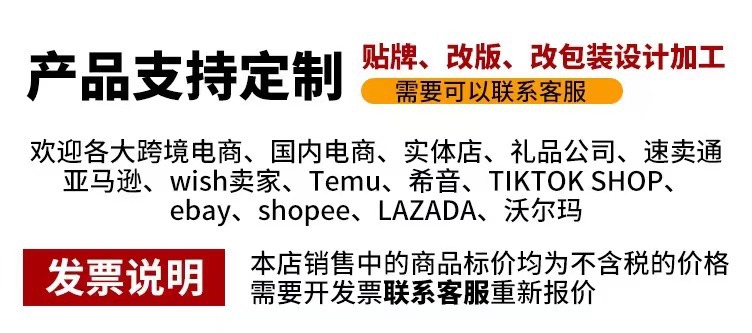 微信图片_20240523143933