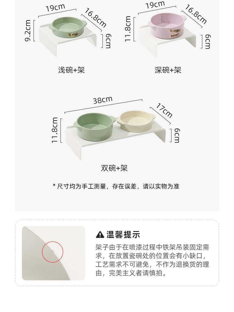 加热双耳碗_03.jpg?x-oss-process=image/format,png