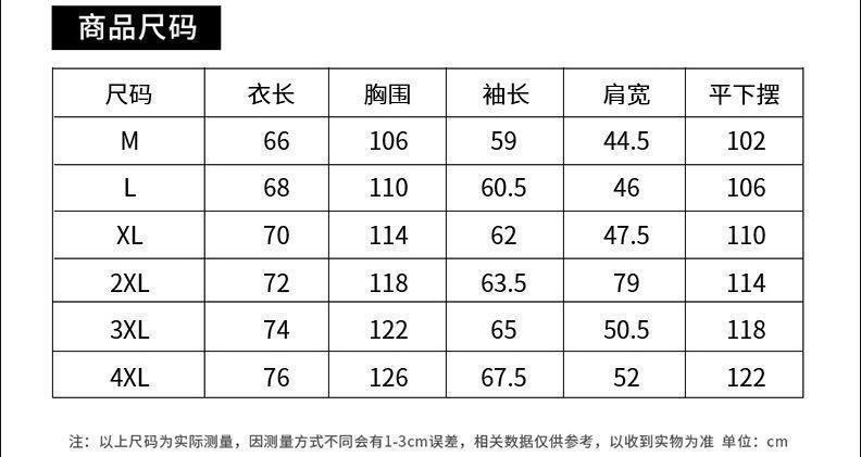 05913e98-d49e-4791-a67c-d9ef3a2a18b4.jpe