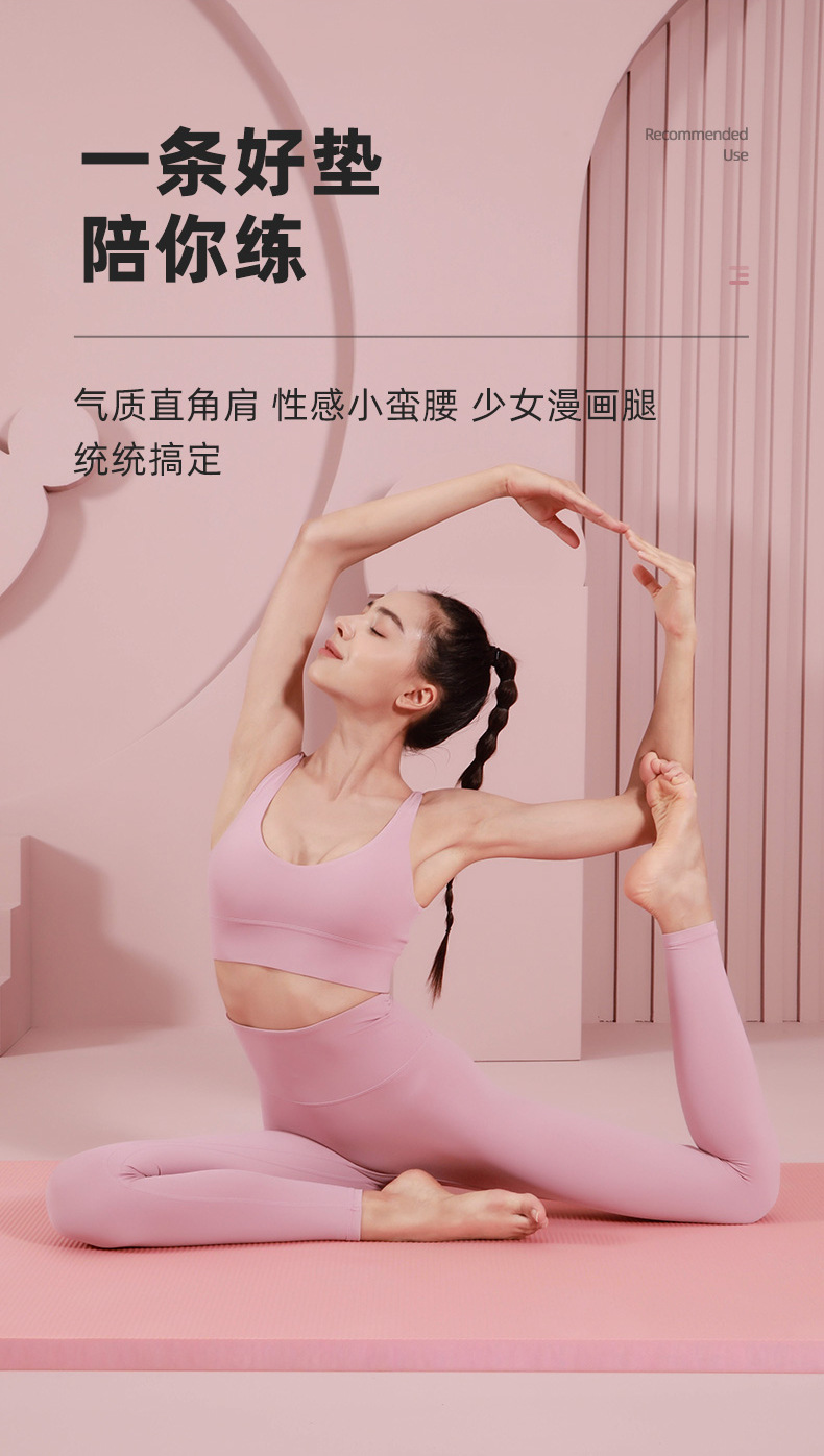 E-_产品图_详情_未标题-1_04