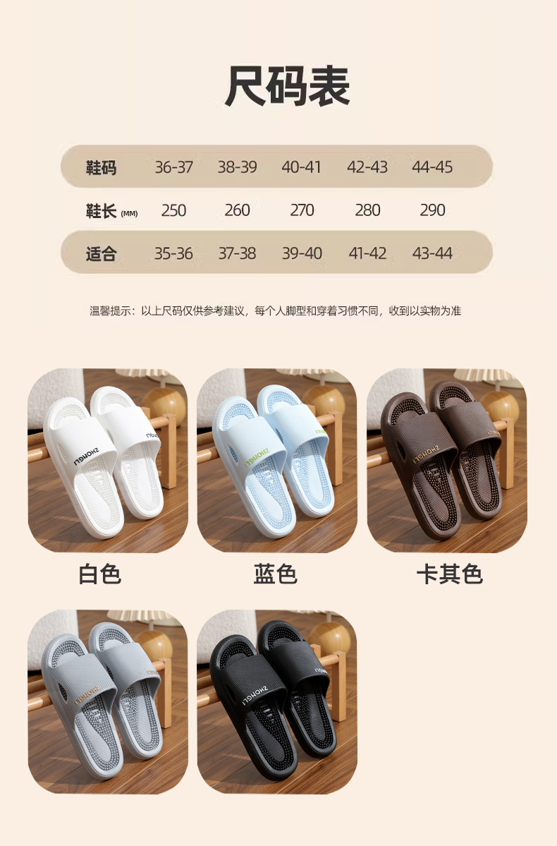 详情_01
