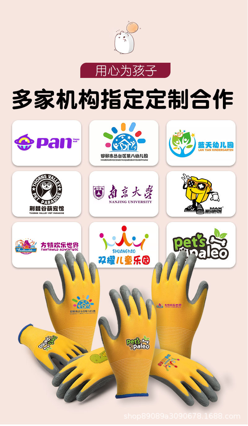 详情_10.jpg