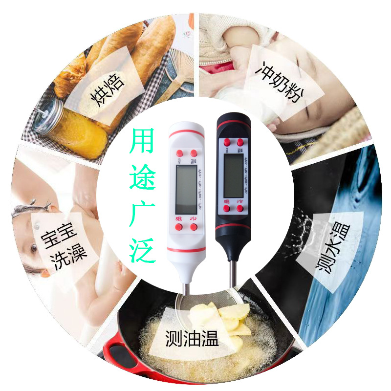 微信图片_20241128160309