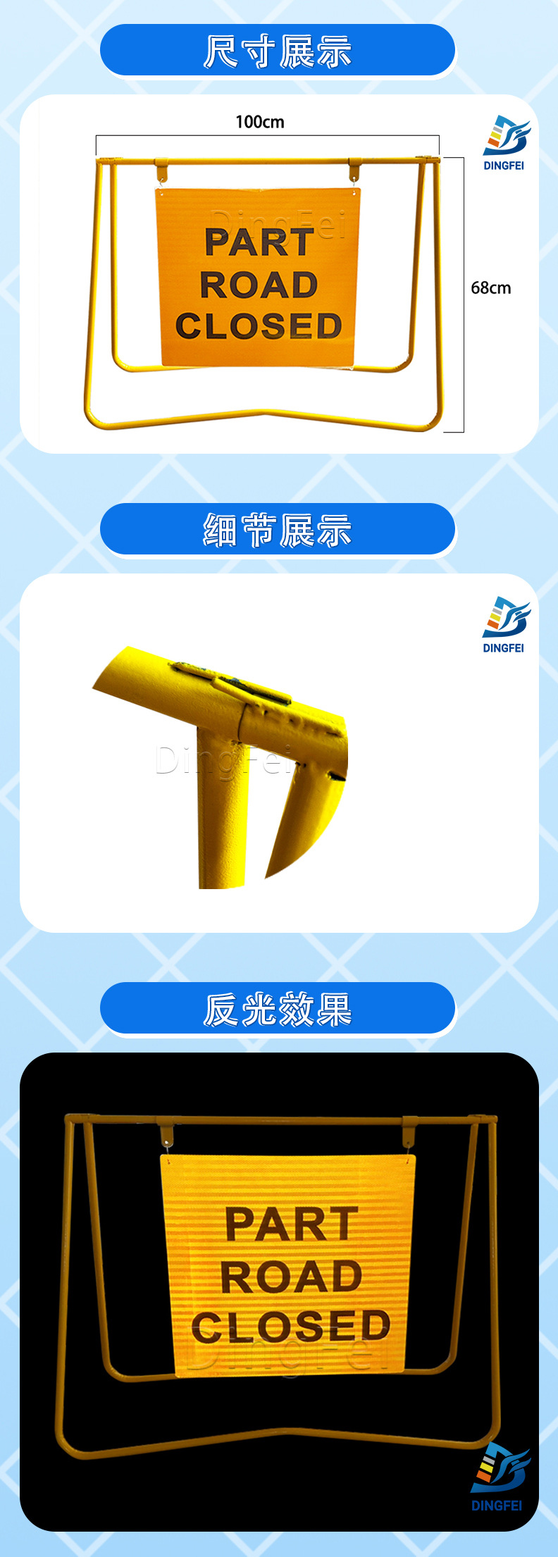 详情页_02