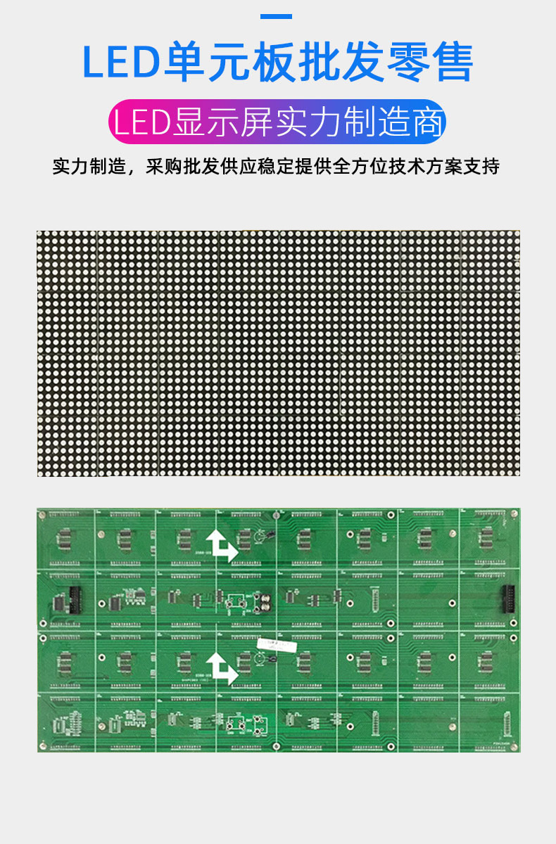 详情页3.jpg
