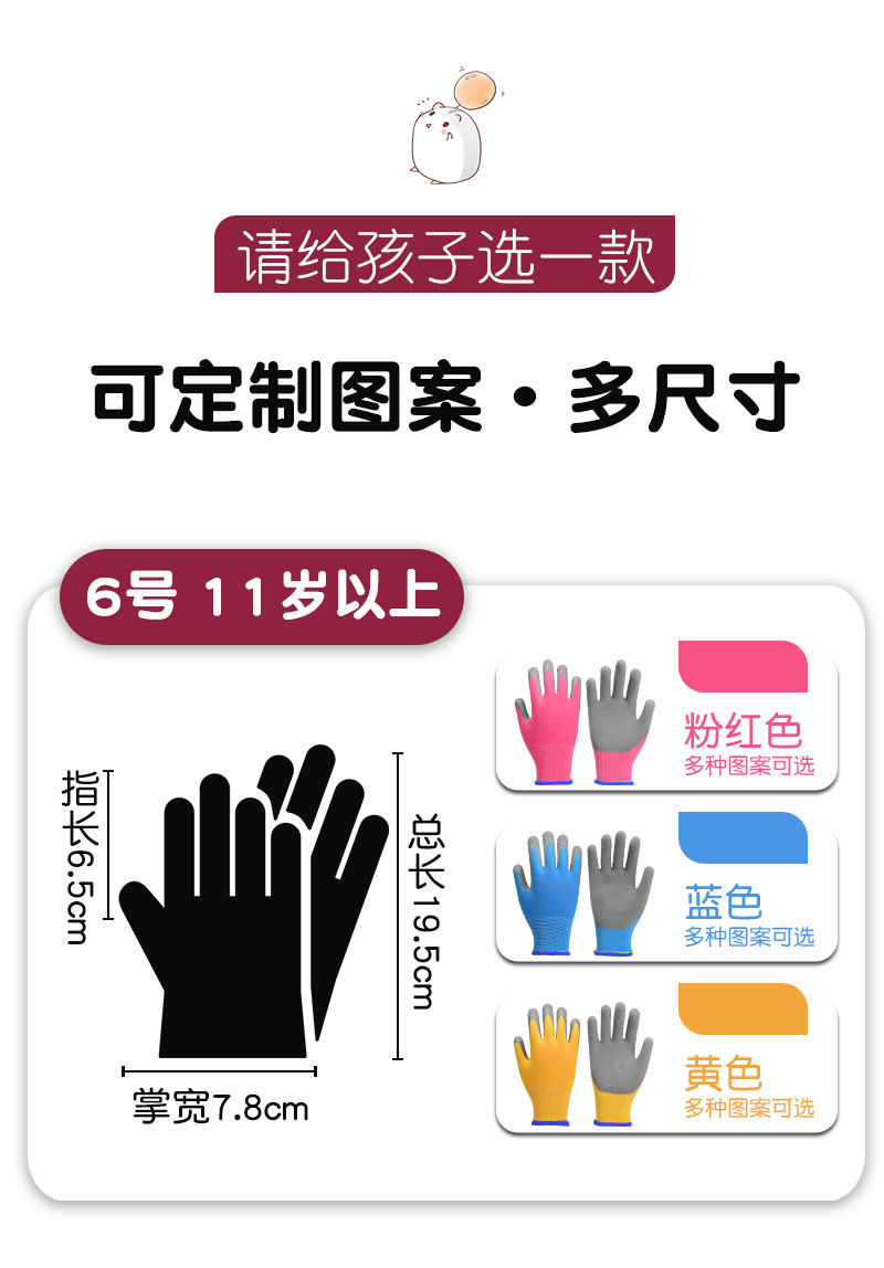 详情_18.jpg