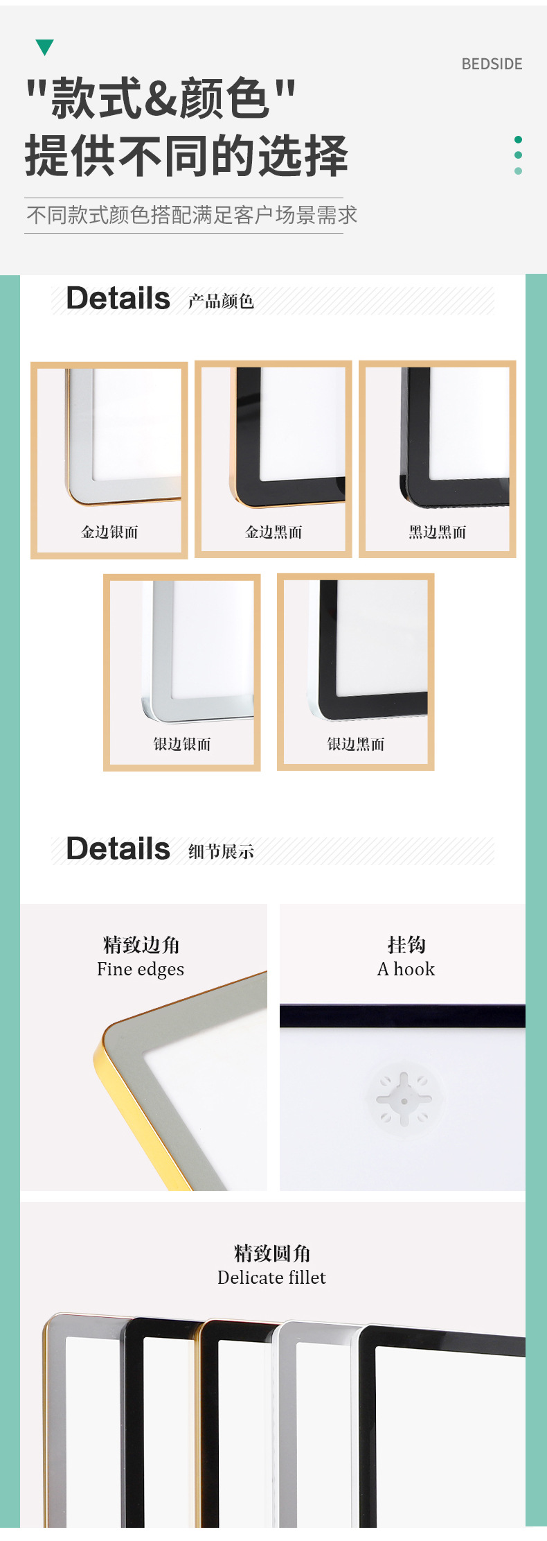 详情页4.jpg