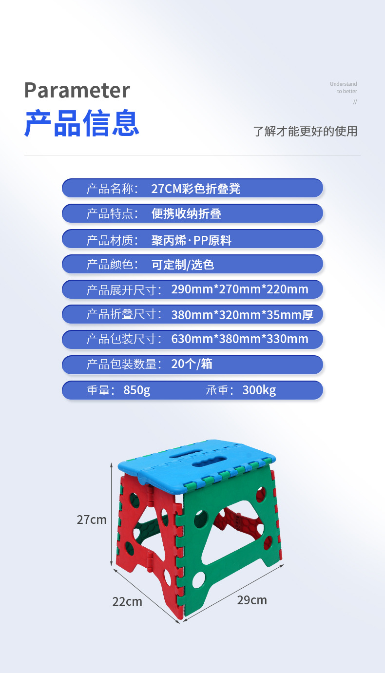 微信图片_20230710091556