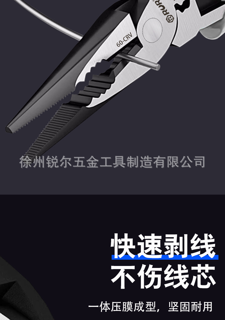 详情_06.jpg