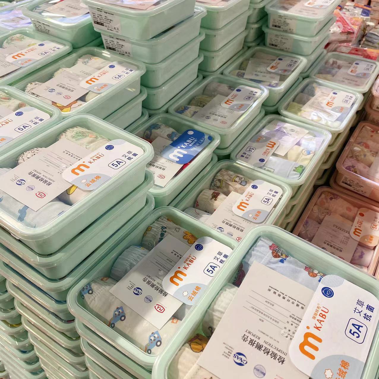 微信图片_20231216094227