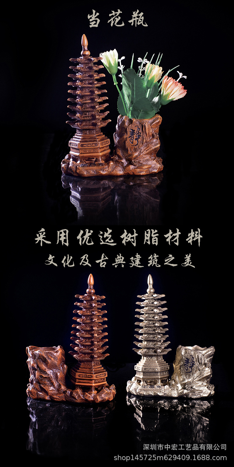 详情7.jpg