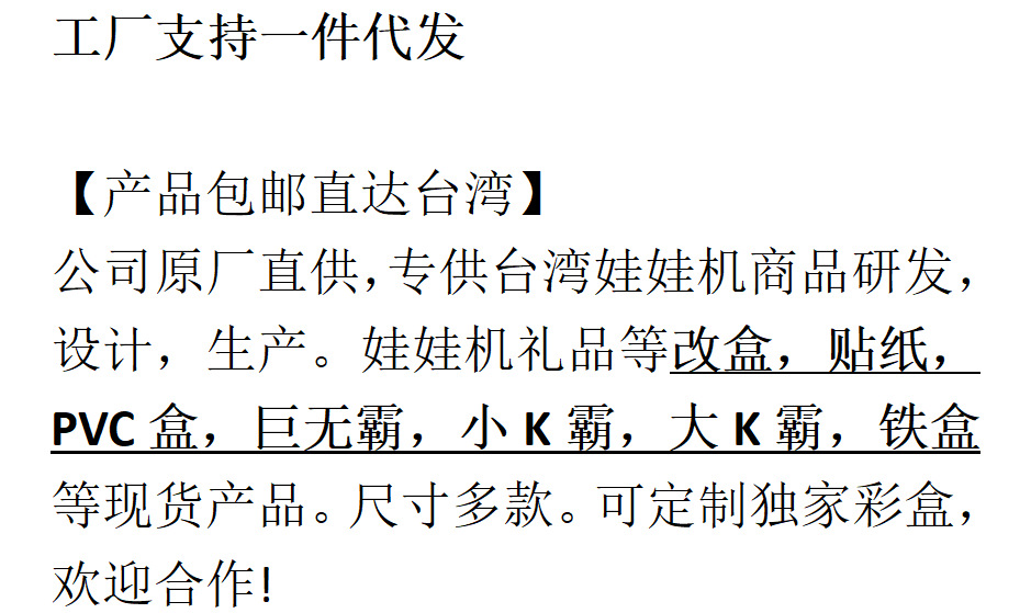 第1