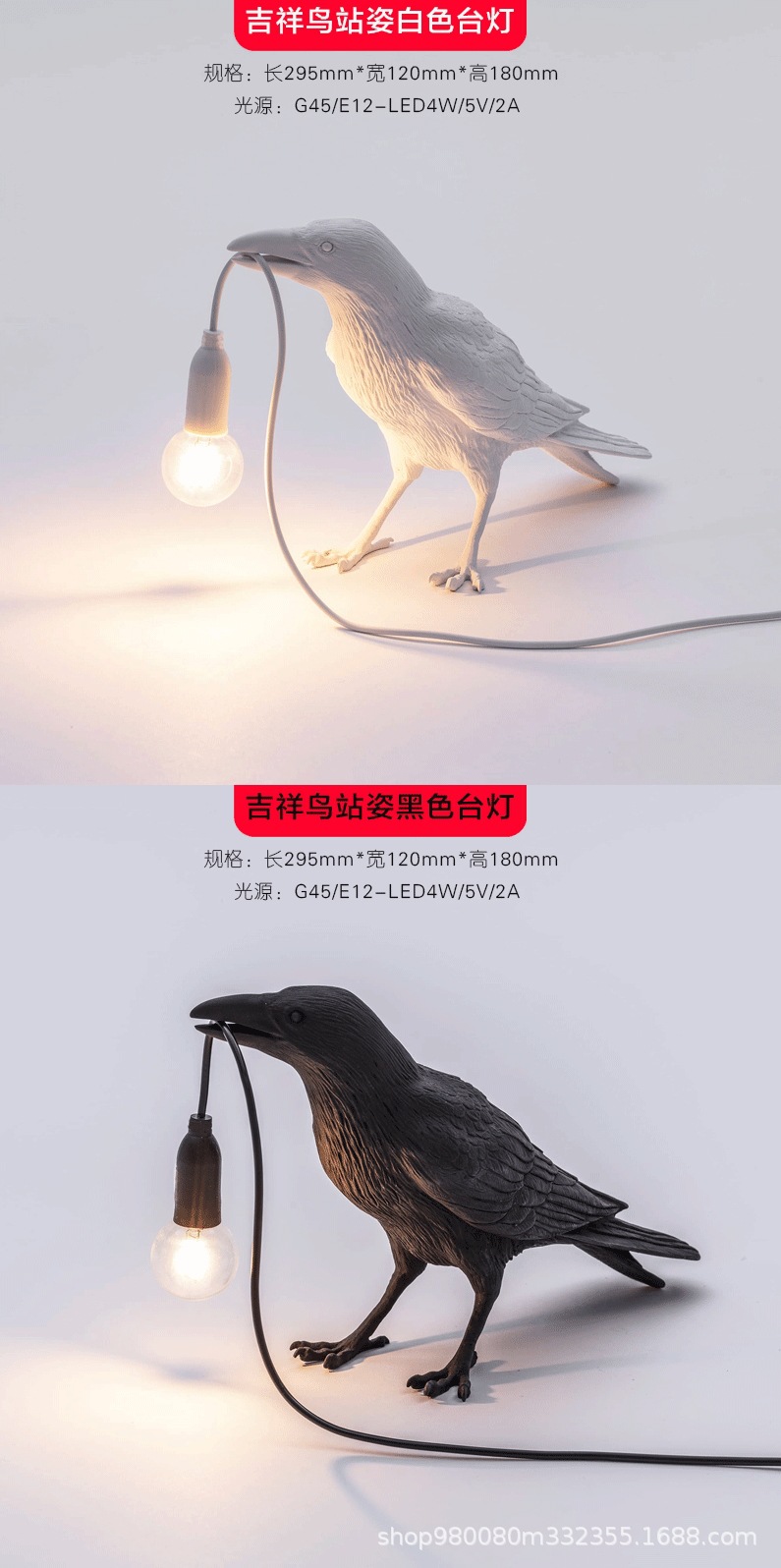 O1CN01j1pumI1f7Gd5l9AAG_!!3463