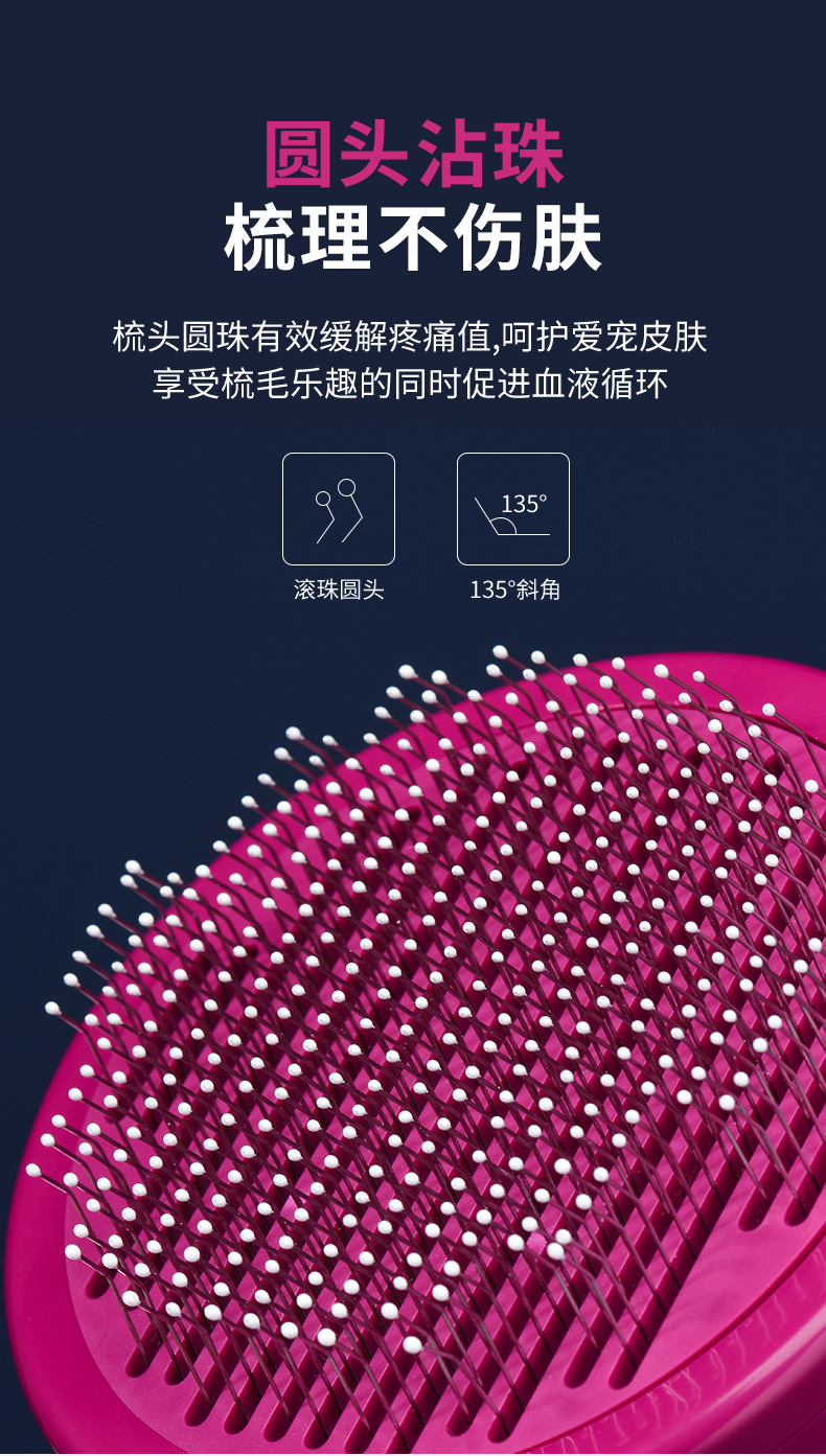 梳子礼盒套装_04