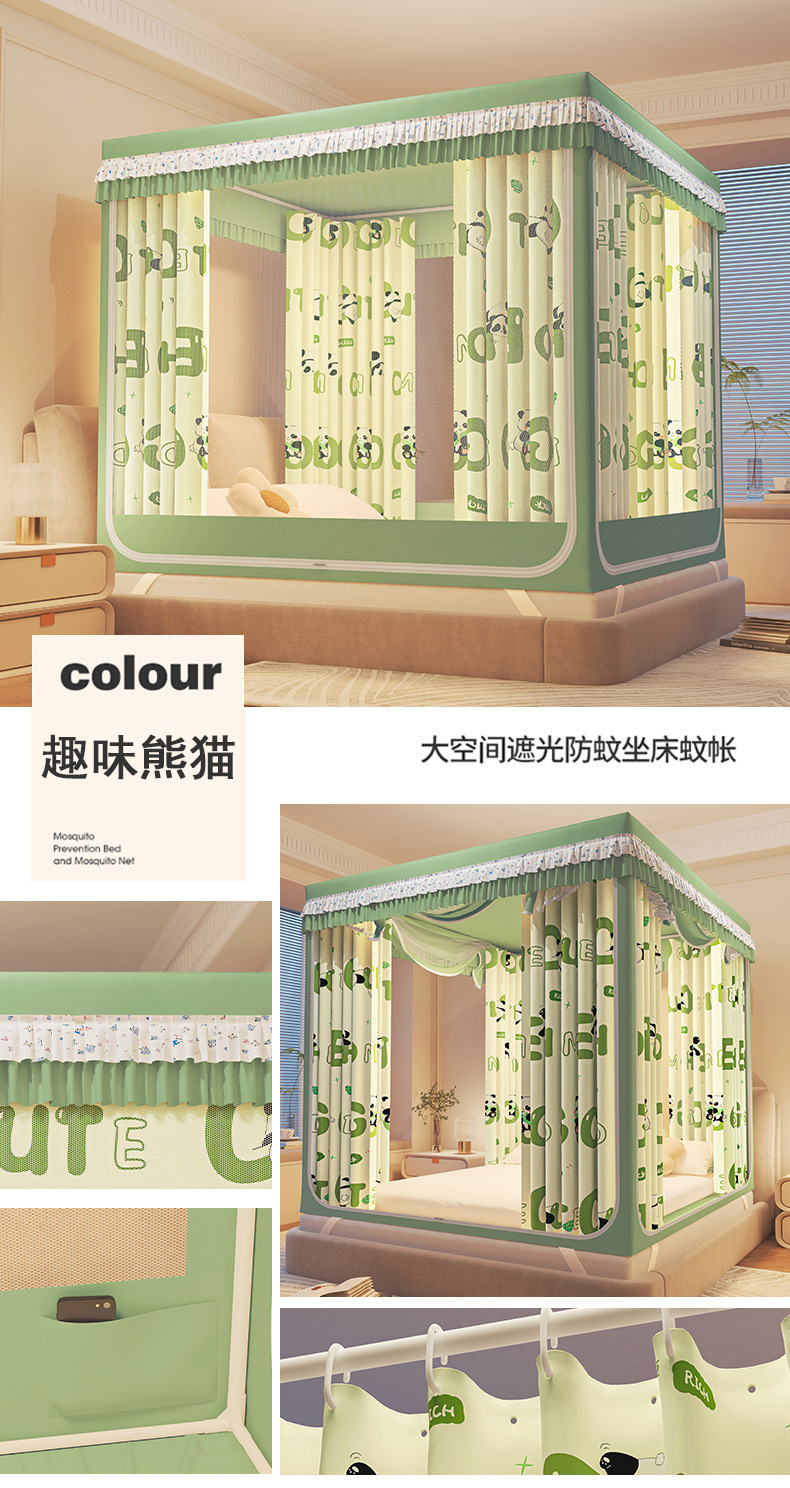 81dea3a9-679e-4783-9db1-6d0c58c92646.jpe