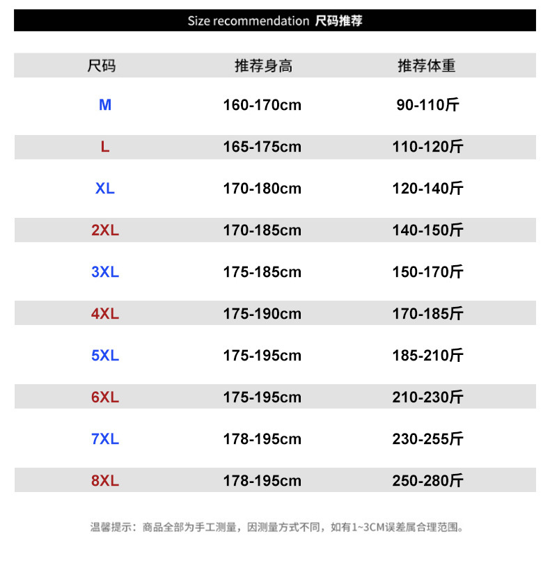 9307267043726.jpg?x-oss-process=image/format,png